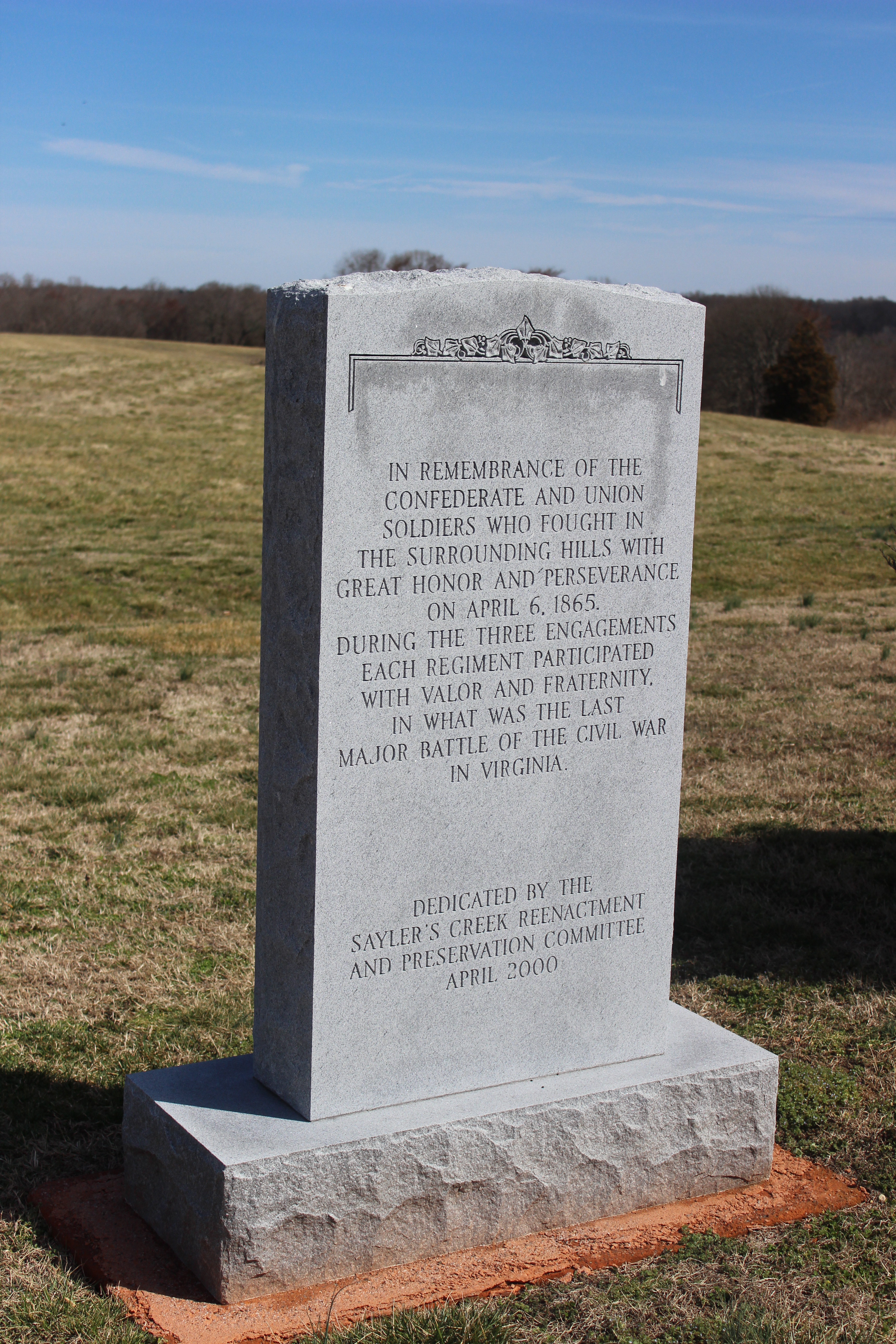 Visitor Center monument