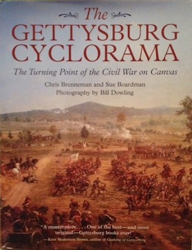 Cyclorama cover