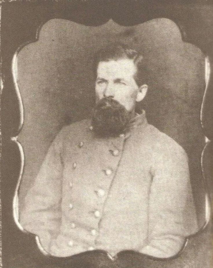 Captain Benjamin Wesley Justice, courtesy of Emory University