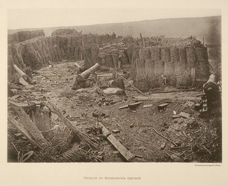 Malakov Kurgan Redoubt