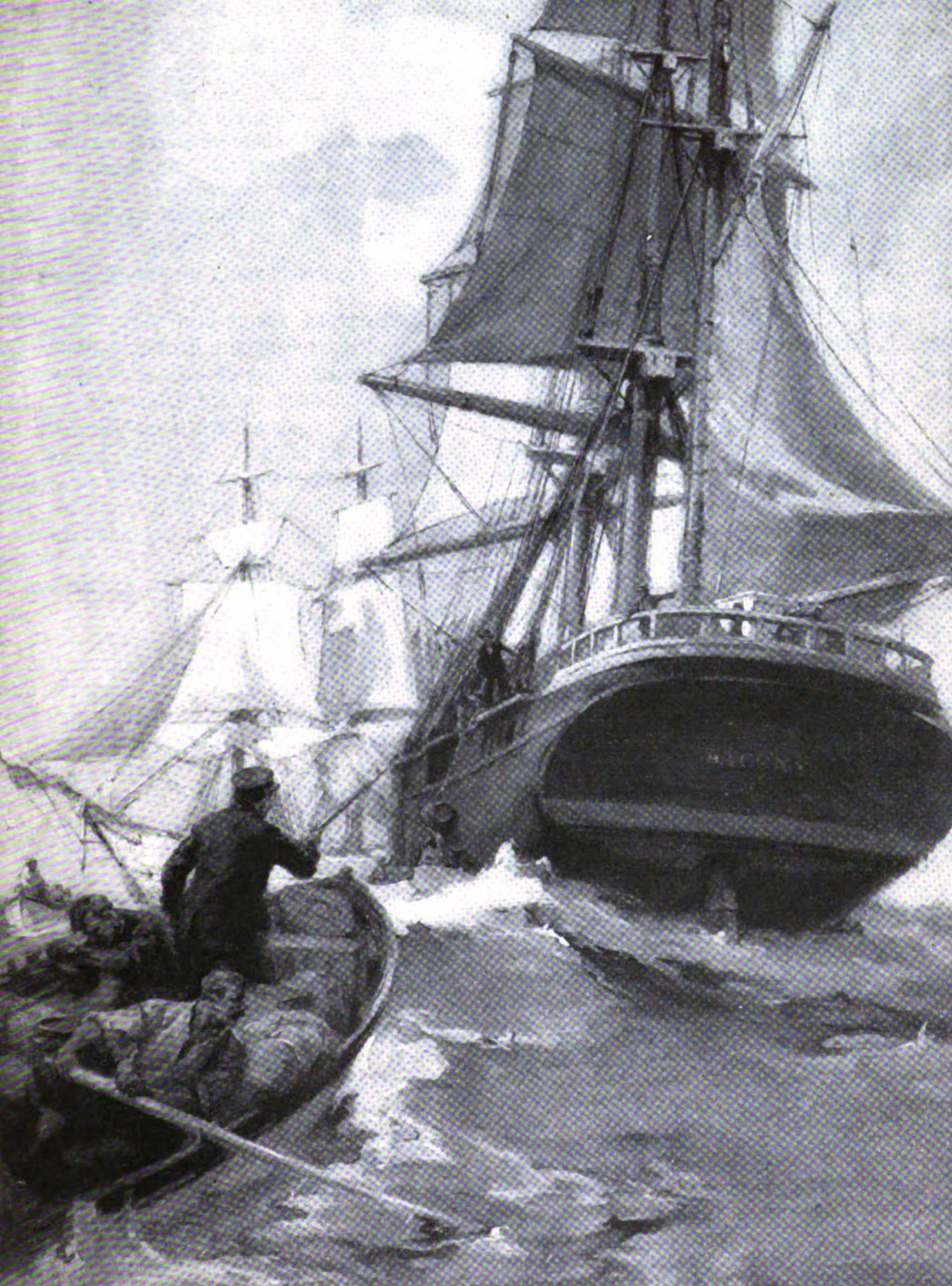 Read to Clarence (2)