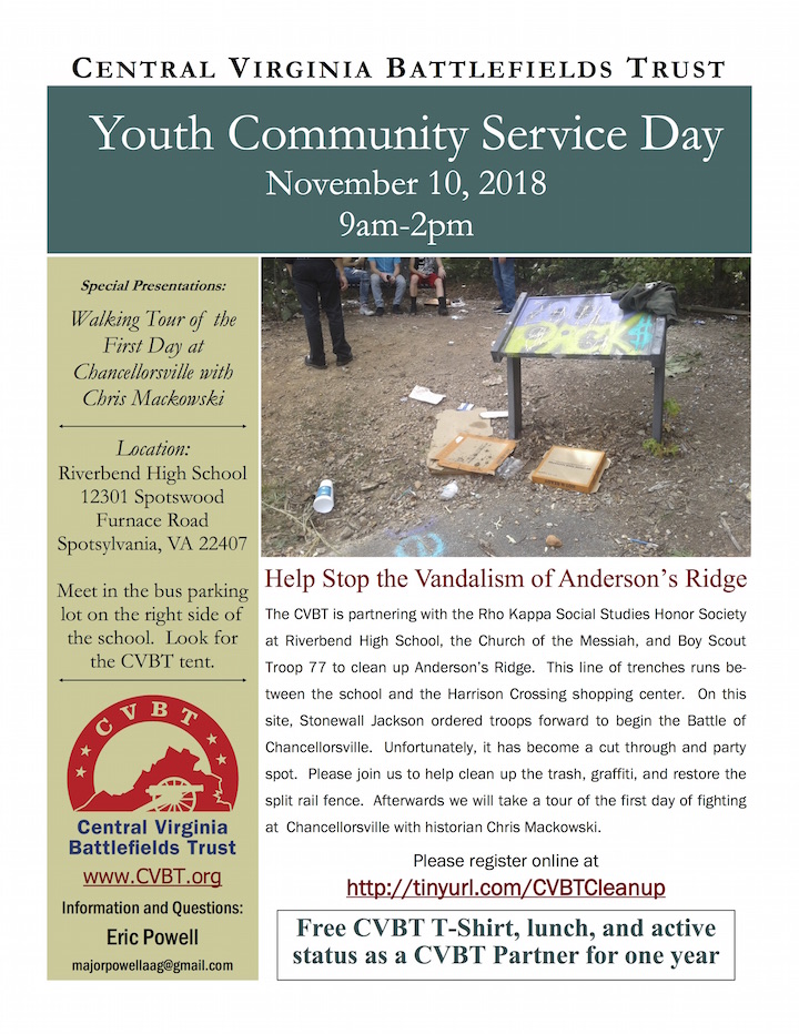 CVBT Community Service Flier 2018