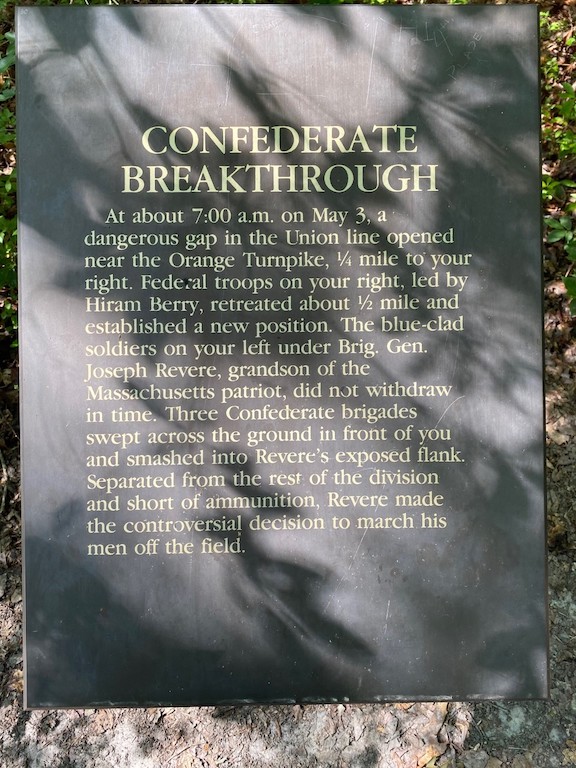 Cville History Trail 02